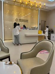 -成都艾特他整形外科医院