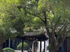 -白鹿洞书院