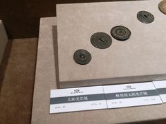 -鄂尔多斯博物馆