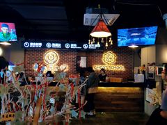 -长藤鬼校(龙翔店)