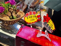 -黑鸡小馆(金源店)