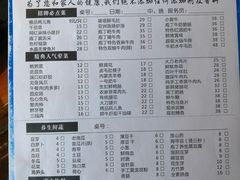 -莽子老火锅(大坪店)