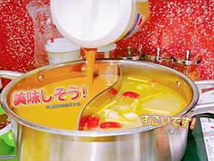 -燃计沙茶皇·香港沙茶火锅(人广旗舰店)