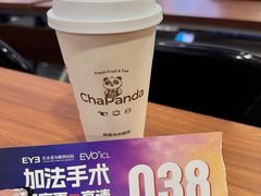 -长春爱尔眼科医院