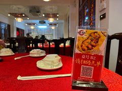 -粤北餐馆