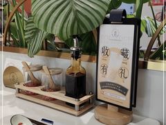 -發起人·肉骨茶(万象汇店)