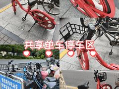 -嘉善路(地铁站)