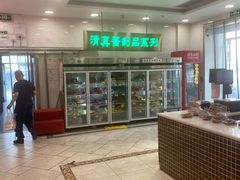-芦庄子桂顺斋(和平路总店)
