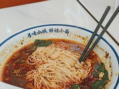 -程胖娃重庆小面(嘉禾金铂店)