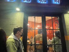 -克比叔叔印度餐厅Kebabs on the Grille(永康路分店)