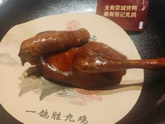 -恒记饭店(珠江路总店)