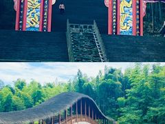 -蜀南竹海景区