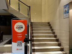 -江海渔港(姚港路店)