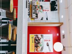 -三品王(桃源店)