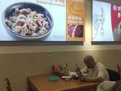 -达道武仔牛肉店(广达路店)