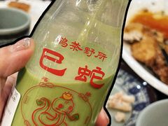 -鹤茶野所(上海首店)