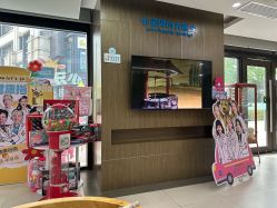 -睿宝儿科·眼科·口腔(杨浦新江湾城店)