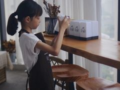 -HALF ORANGE 半个橙子