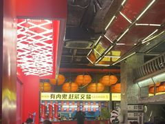 -神府路壹号·海鲜烧烤排档(三坊七巷店)