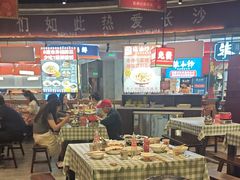 -彭耕记猪油炒小菜(吉联mall店)