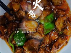 烧茄子-华光餐厅(复兴路店)