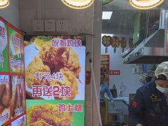 -味味香(团结湖店)