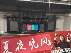 -成都金融城演艺中心