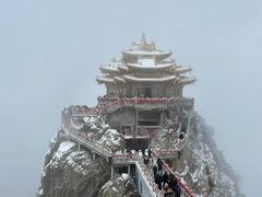 -老君山风景名胜区