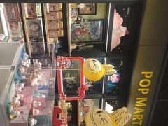 -泡泡玛特POPMART(武汉天地壹方店)