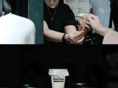 -SeekSeeking咖啡专门店(堰塘街店)