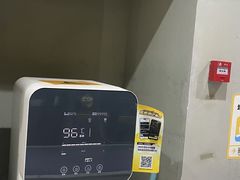 -超鹿运动(大唐世家店)