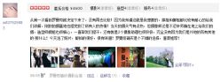 点击看大图 -罗曼司婚纱摄影会馆(瀚威城市中心店)