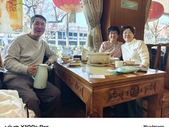 -砂锅居(西四店)