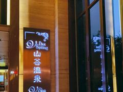 -惠州金海湾嘉华度假酒店