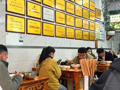 -熊氏牛羊杂粉(龙眼井总店)