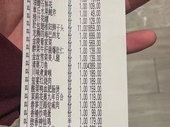 -翕间食·精致淮扬菜(江苏大剧院店)