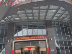 -地中海传奇水汇