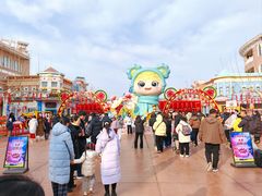 -青岛方特梦幻王国