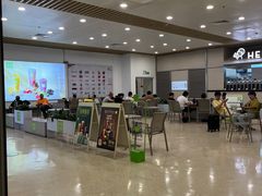 -奈雪的茶(花城汇中区PRO店)