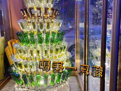 -喝丢一只鞋海鲜烧烤·海肠捞饭(东关街店)
