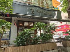 -慢象咖啡(台江店)