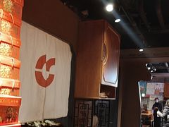 -呷哺呷哺 黄金牧场 (欢乐谷店)
