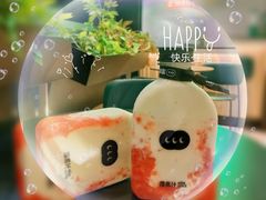 -混果汁(喜荟城店)