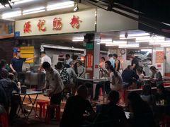 门面-源记肠粉(华贵路店)
