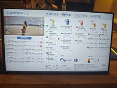 -霸王茶姬(广州白云悦和方店)