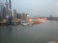 android_upload_pic-上海外滩茂悦大酒店