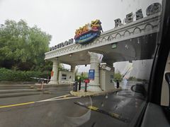 -哈尔滨波塞冬海底世界