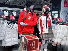 -首创奥特莱斯(西安店)
