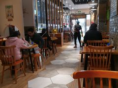 大堂-椰小调.儋州米烂(名门店)