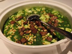 -桂满陇·海市蜃楼·黑金(国金店)